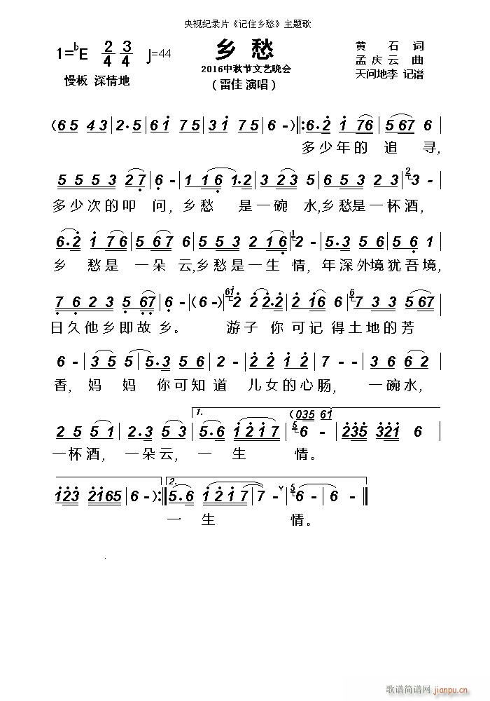 ҕoƬ ӛסl }(ʮּ)1