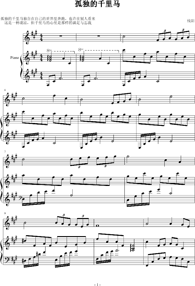 ªǧR(V)1