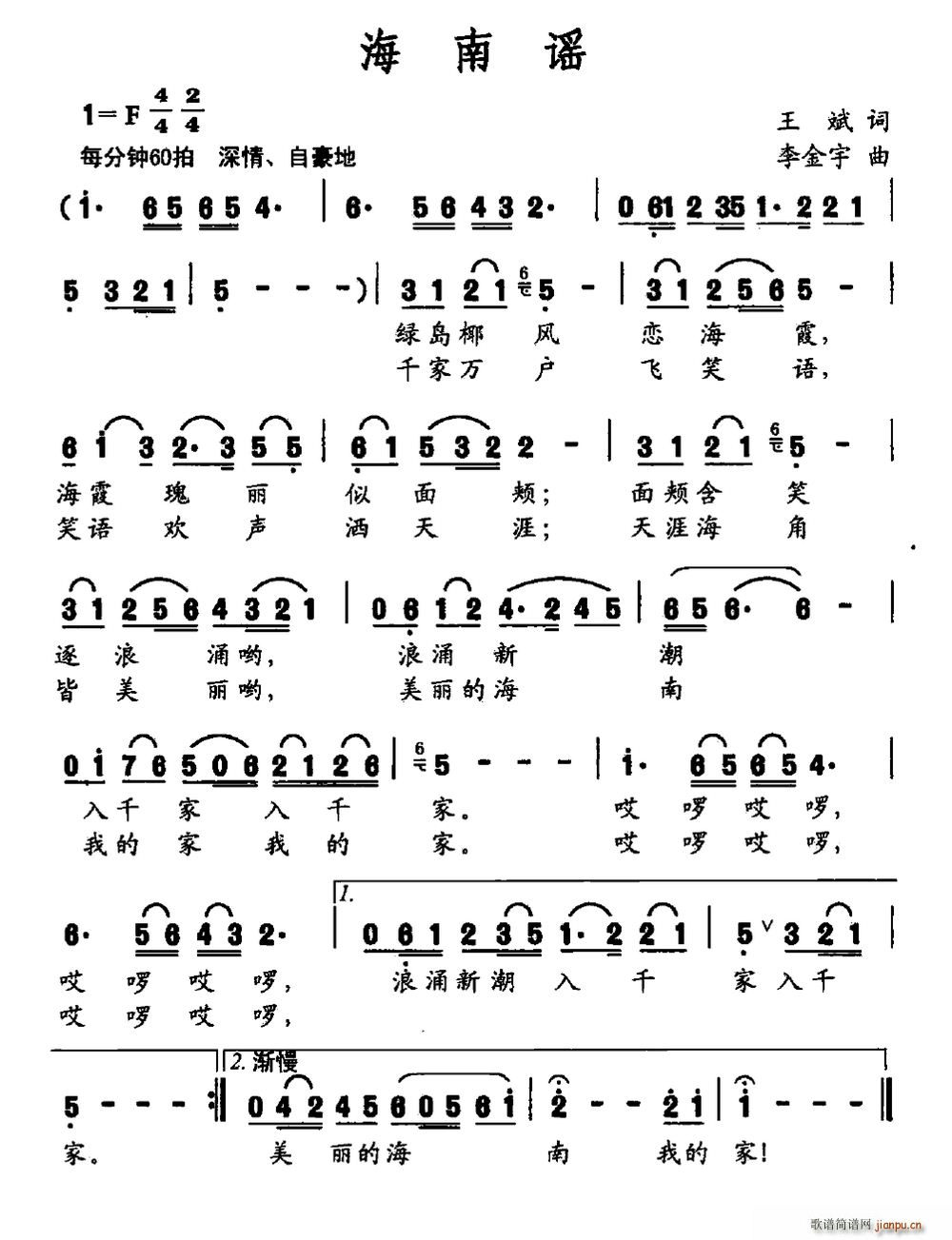 {(ָV)1
