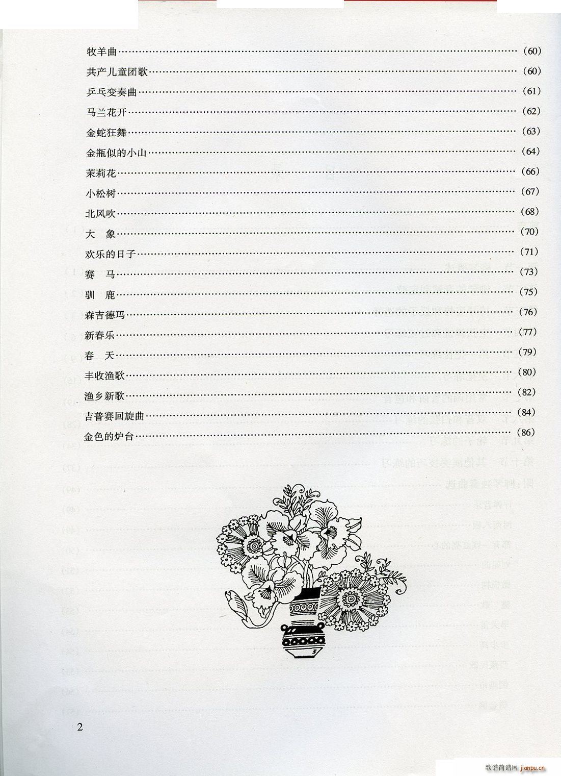 W(xu) ڶֹɲ(ʮּ)21