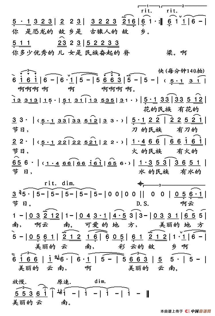 2(ָV)1