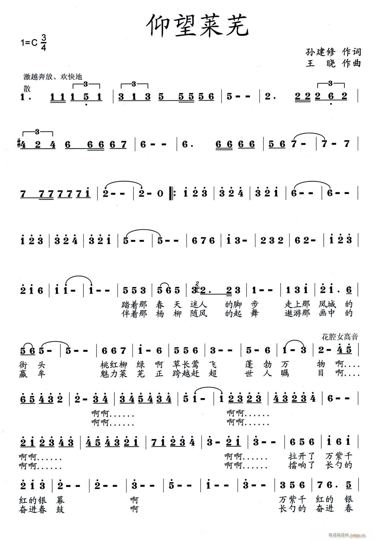 Rʏ(ָV)1