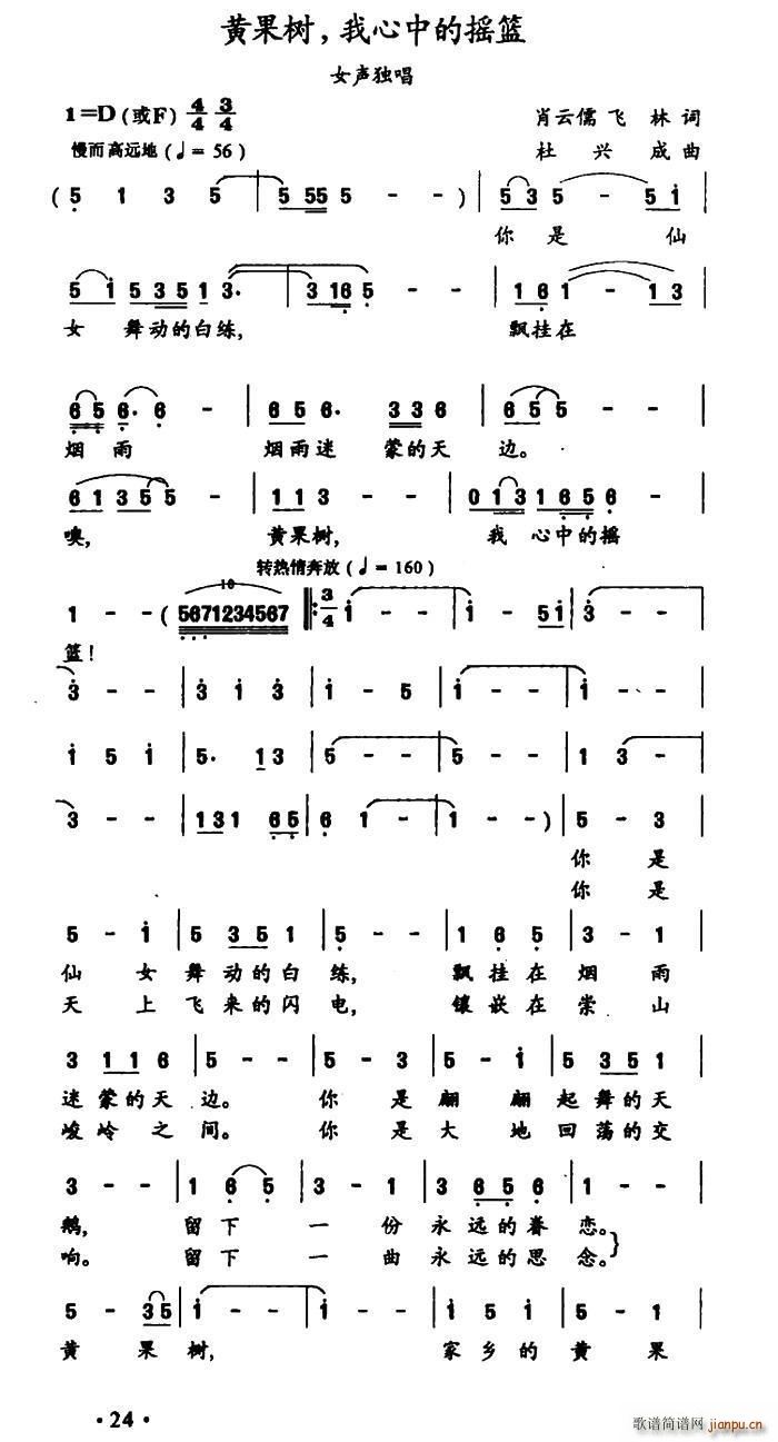 �S����(sh��) �����еēu�@(ʮ�ּ�����)1