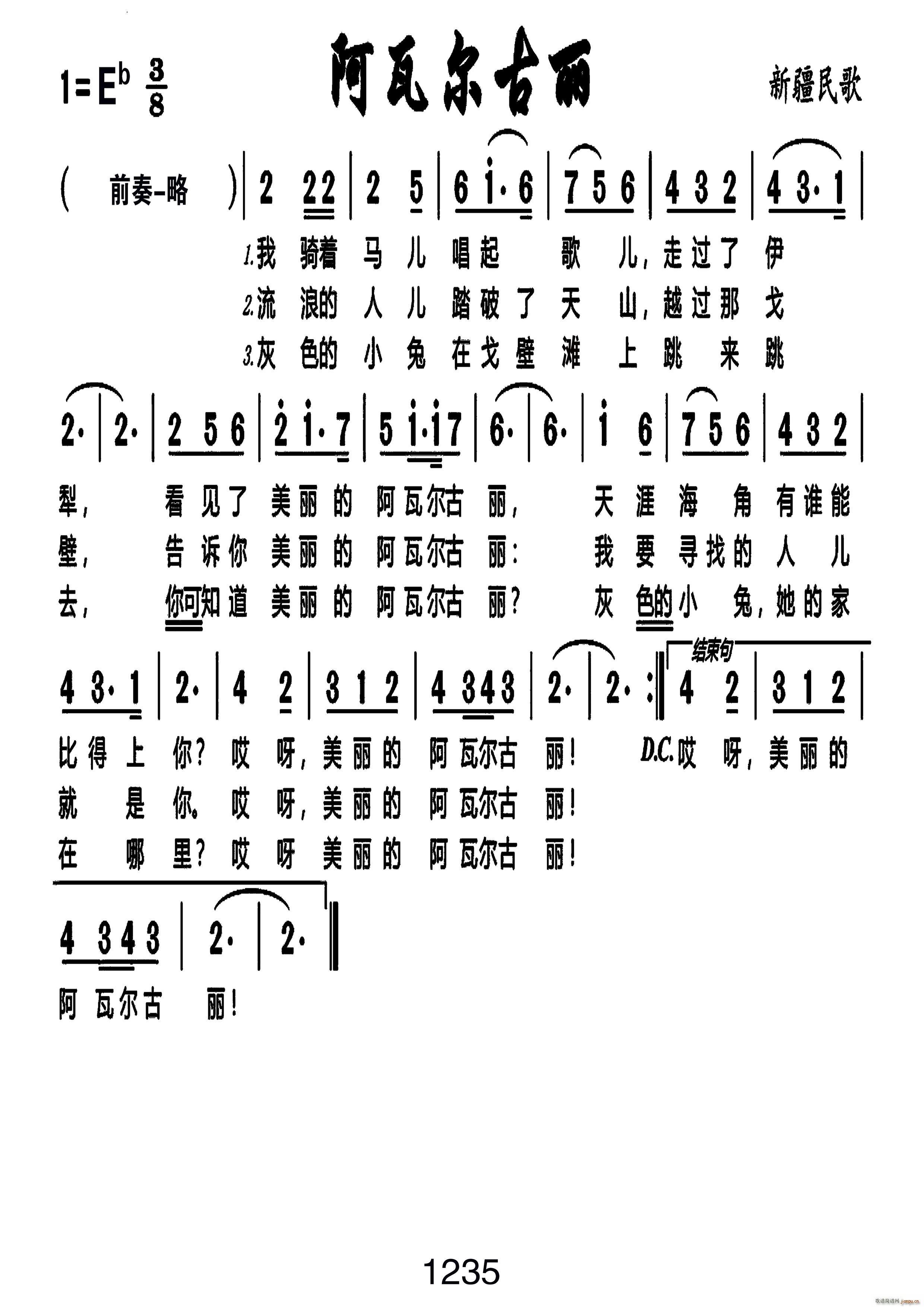 ߠ̖ 196(ʮּ)1