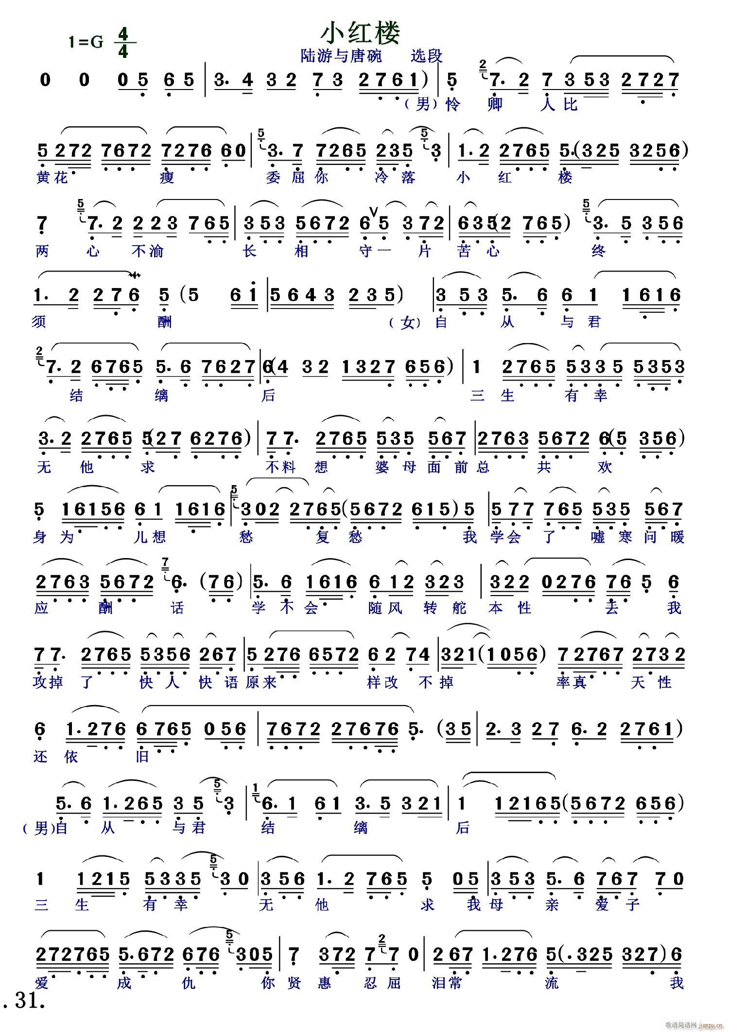 Сt c (ʮּ)1