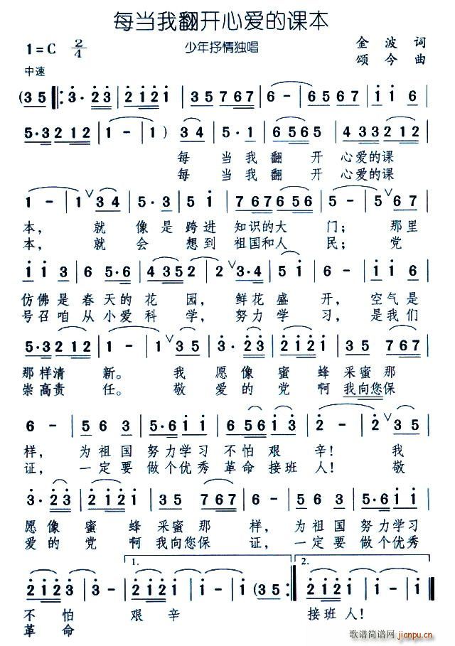 ÿҷ_(ki)Đ(i)n(ʮּ)1