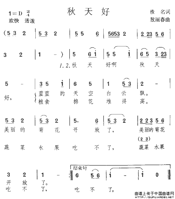(ָV)1