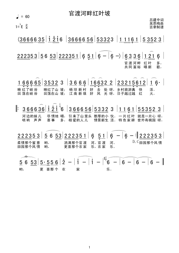 ٶɺϼt~(ָV)1