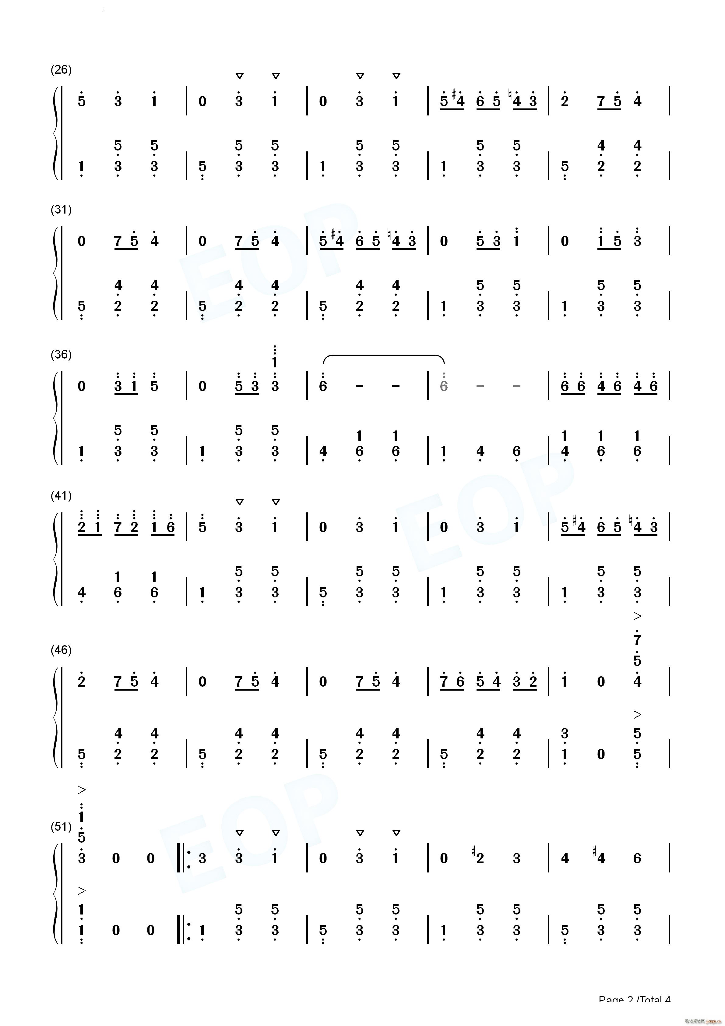 NAG?kvalsen The Cuckoo Waltz(V)8