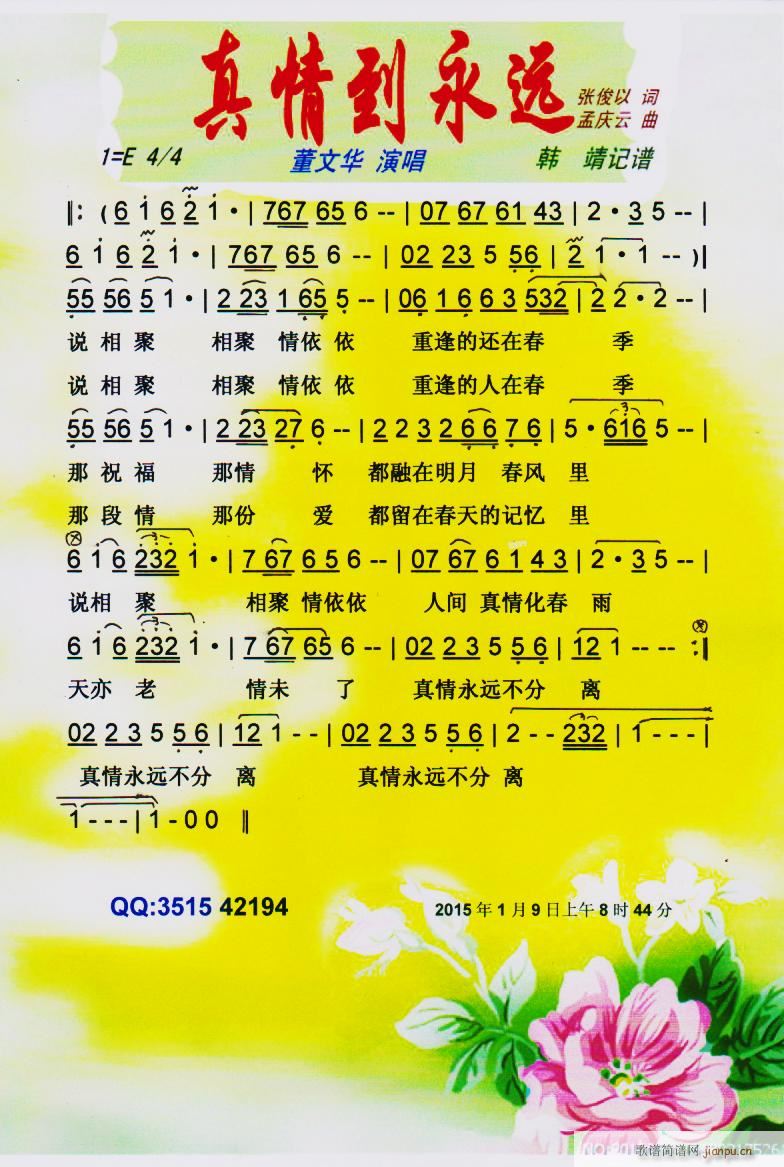 鵽h V(ָV)1