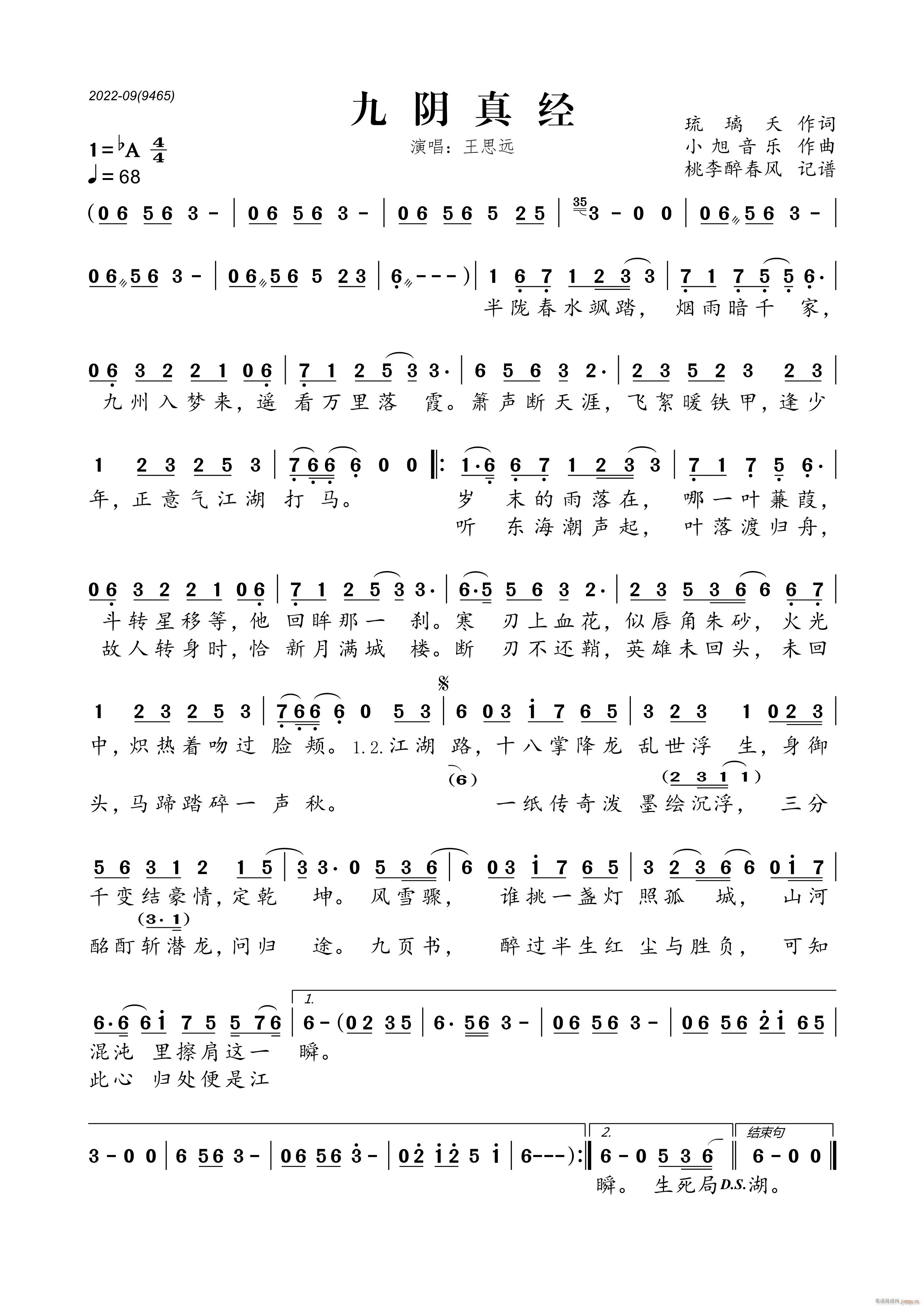 潛(jng)(ָV)1