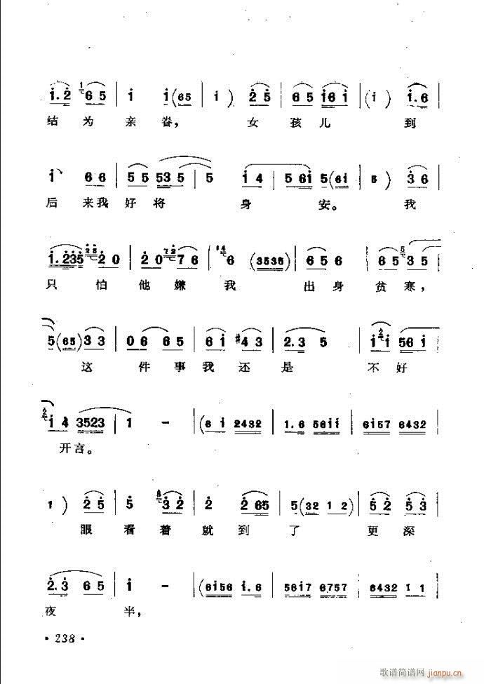 ӑyǻx182 241(ԥV)57
