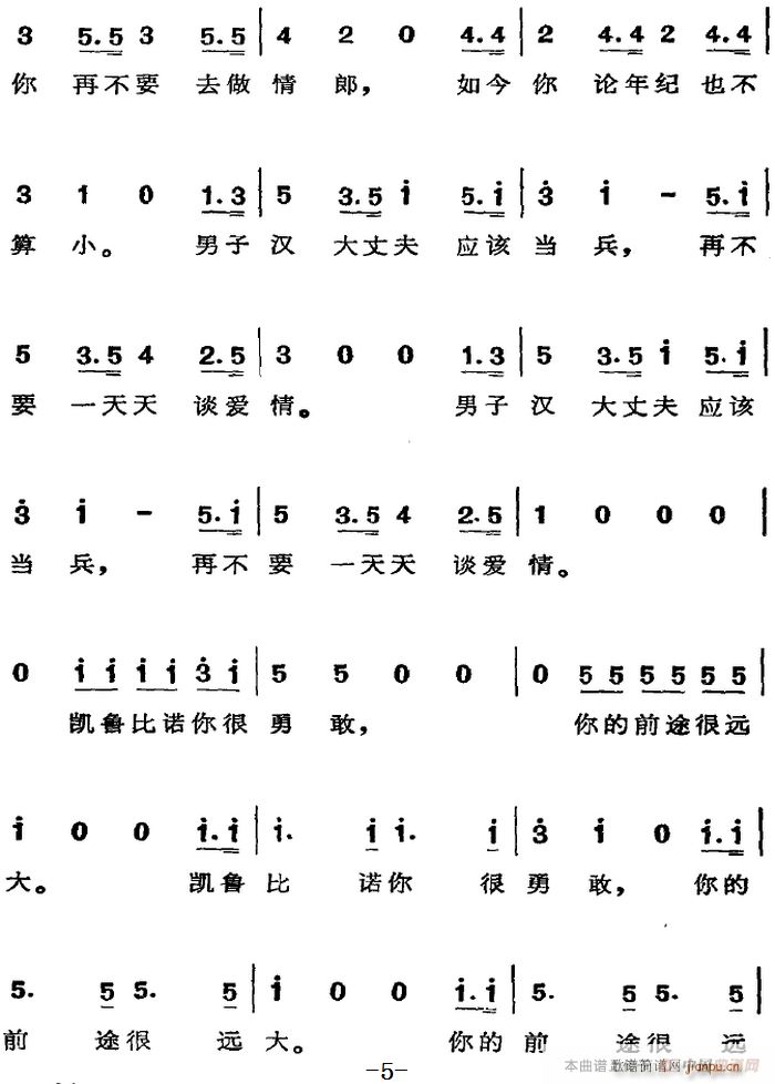 脡 M_ĻY x FٲҪȥ(ʮּ)5