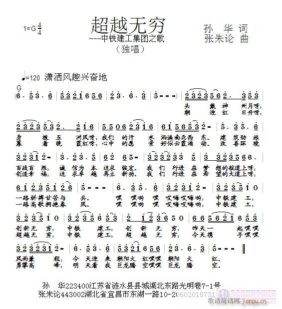 Խo(w)F(ָV)1