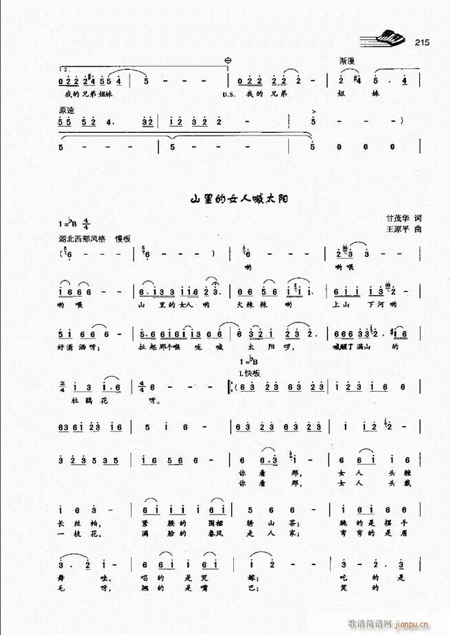 (l )A̳181 222(ʮּ)35