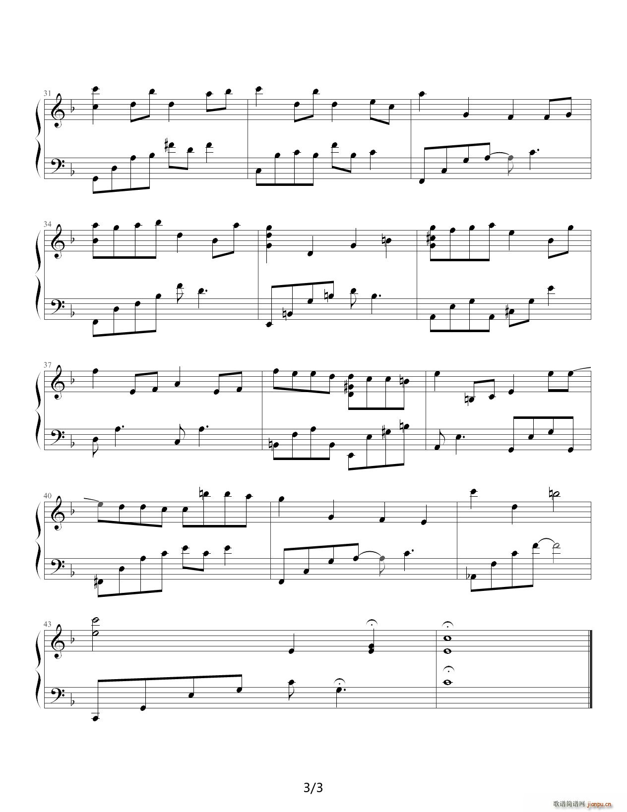 Mika s Song F{(V)3