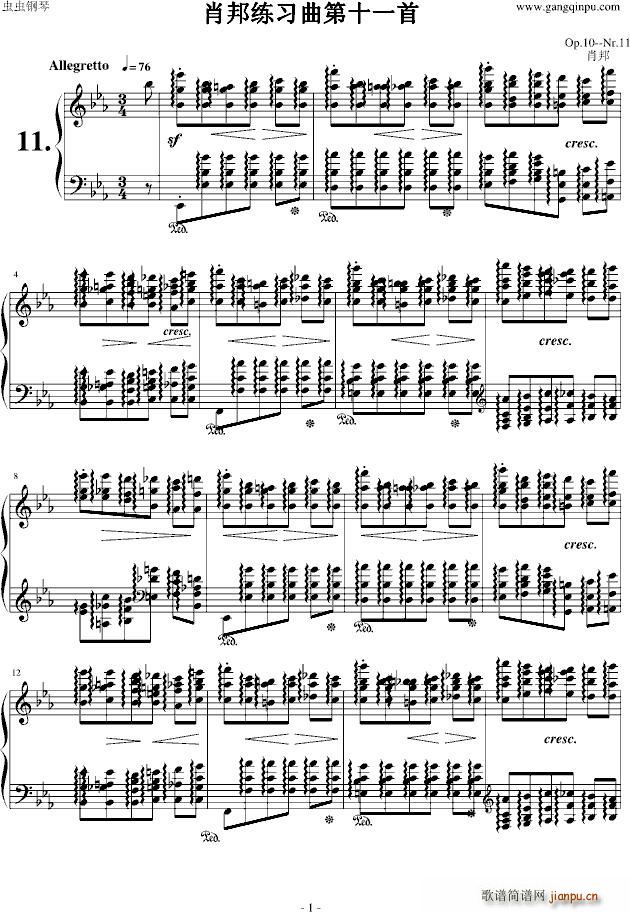 Ф11(V)1