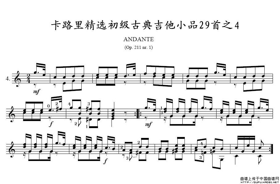 ·ﾫxŵ伪СƷ29֮4(ʮּ)1