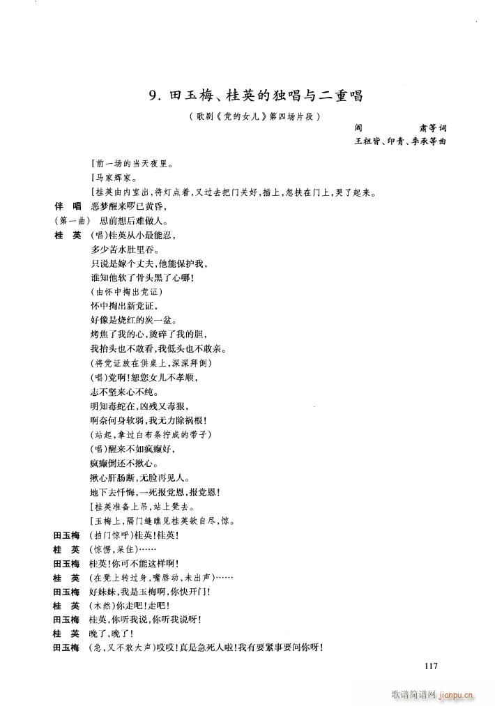 脡 hŮ Ĉ(chng)Ƭ(ʮּ)1
