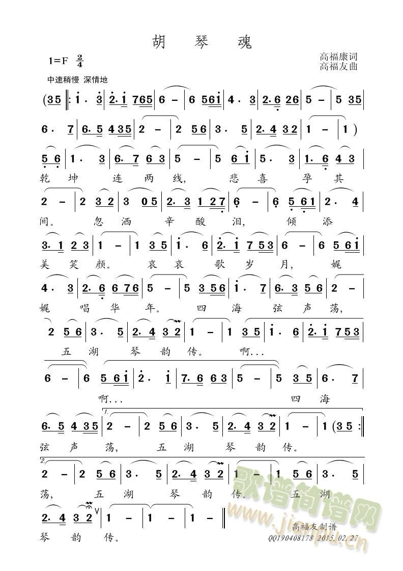 ٻ(ָV)1