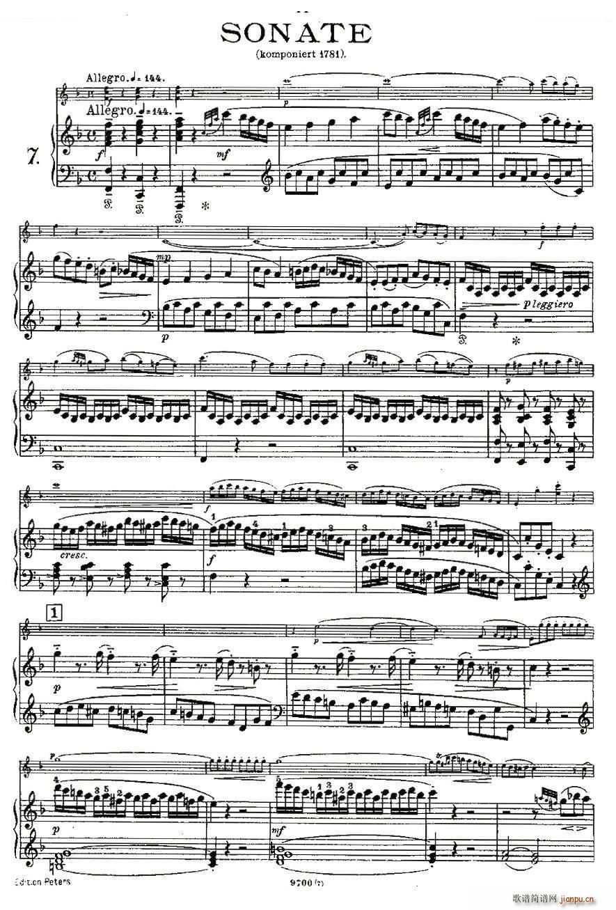 Mozart Violin Sonata No 7 KV 376 СQ(СV)3