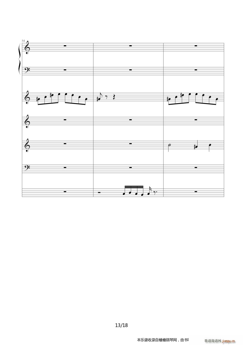Loonboon ֲʬΑ1(V)13