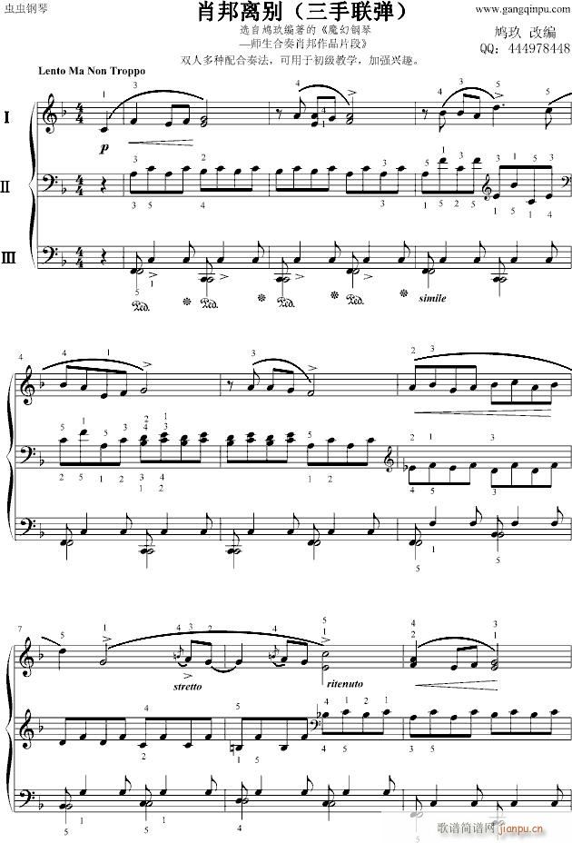 Фxe(V)1