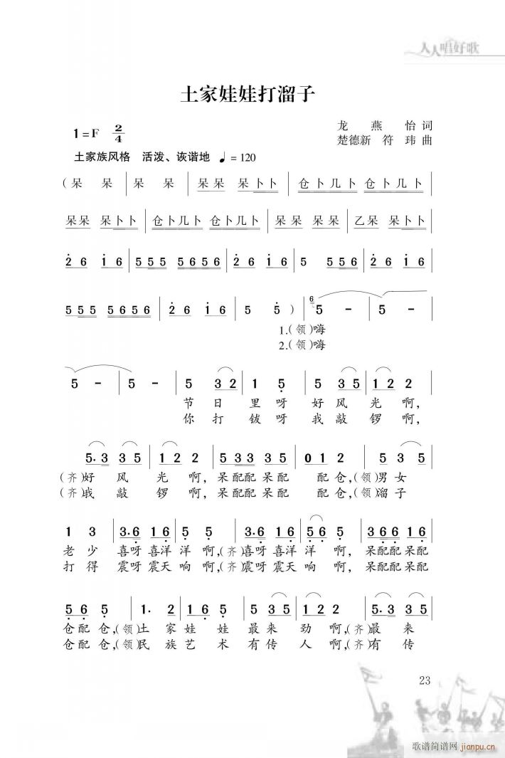 ޴(ָV)1