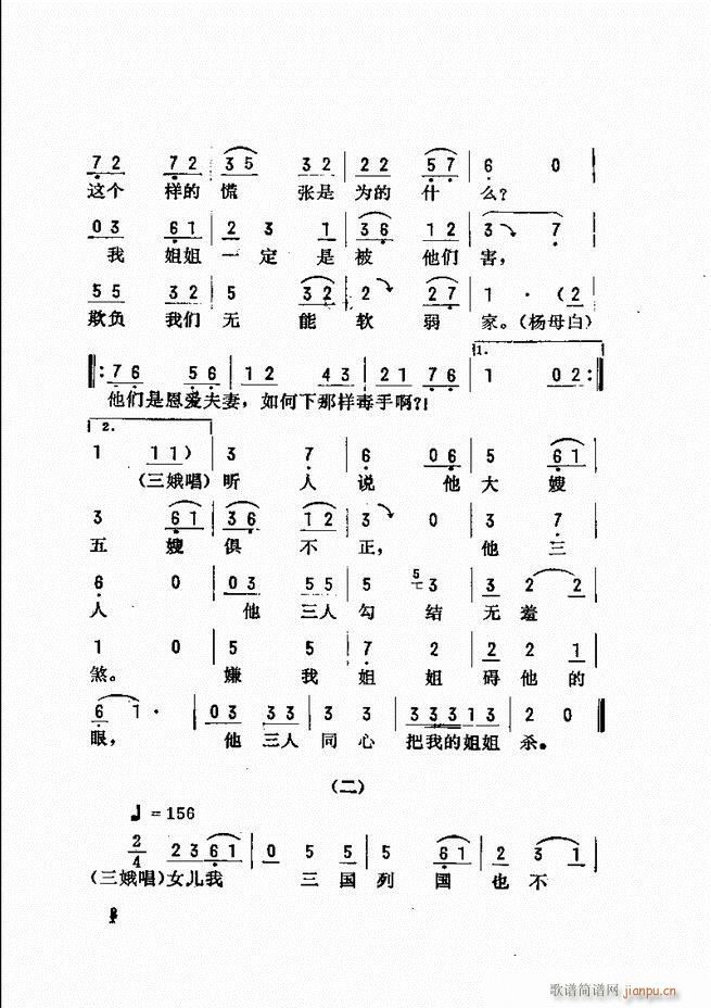 _(ki)ǻx Ŀǰ1 60(V)10