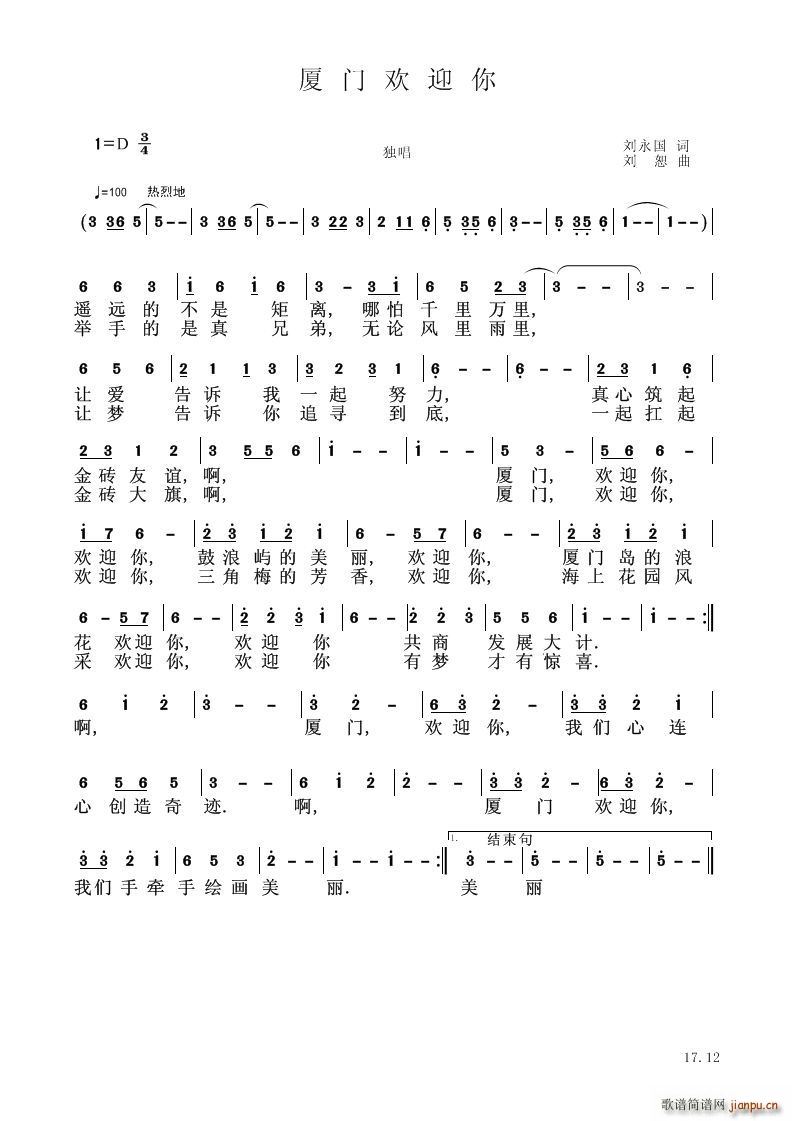 BT(mn)gӭ(V)1
