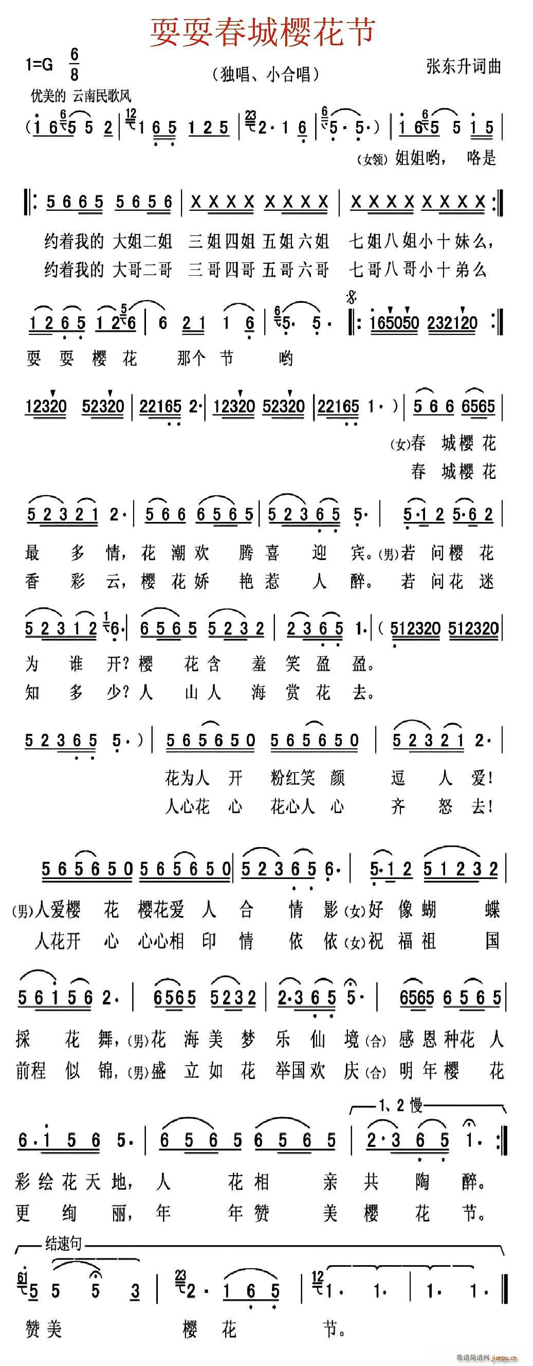 ˣˣǙѻ(ָV)1