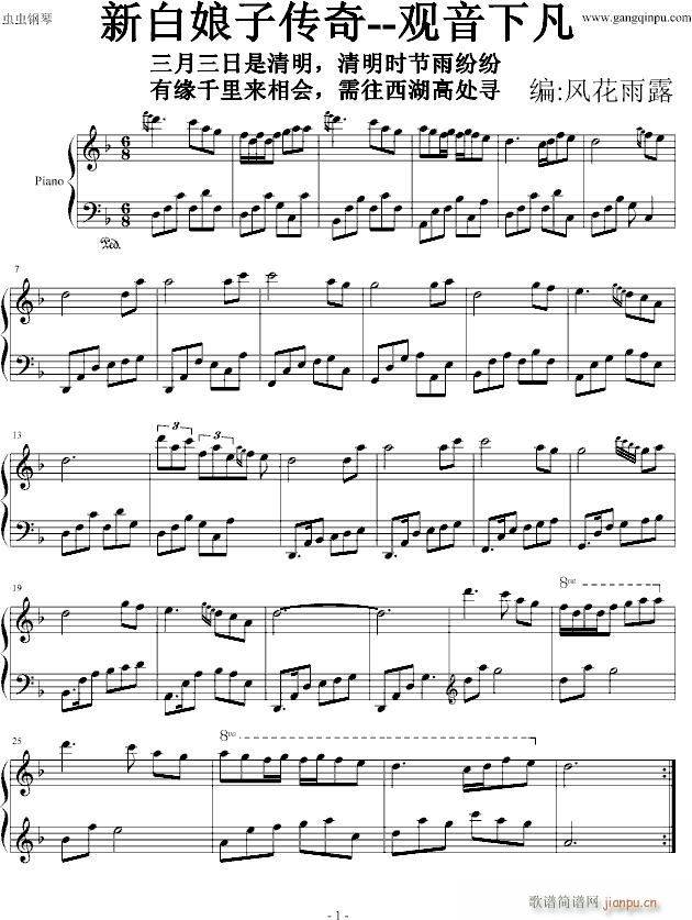 °ӂ(V)1