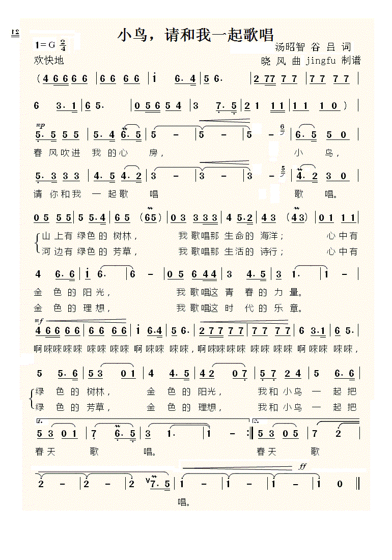СB(nio)Ոһ質(ʮּ)1