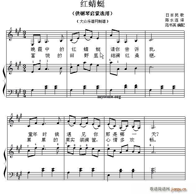t نС 81(V)1