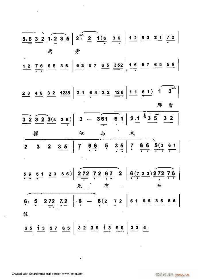 Aμ 181 254(V)11