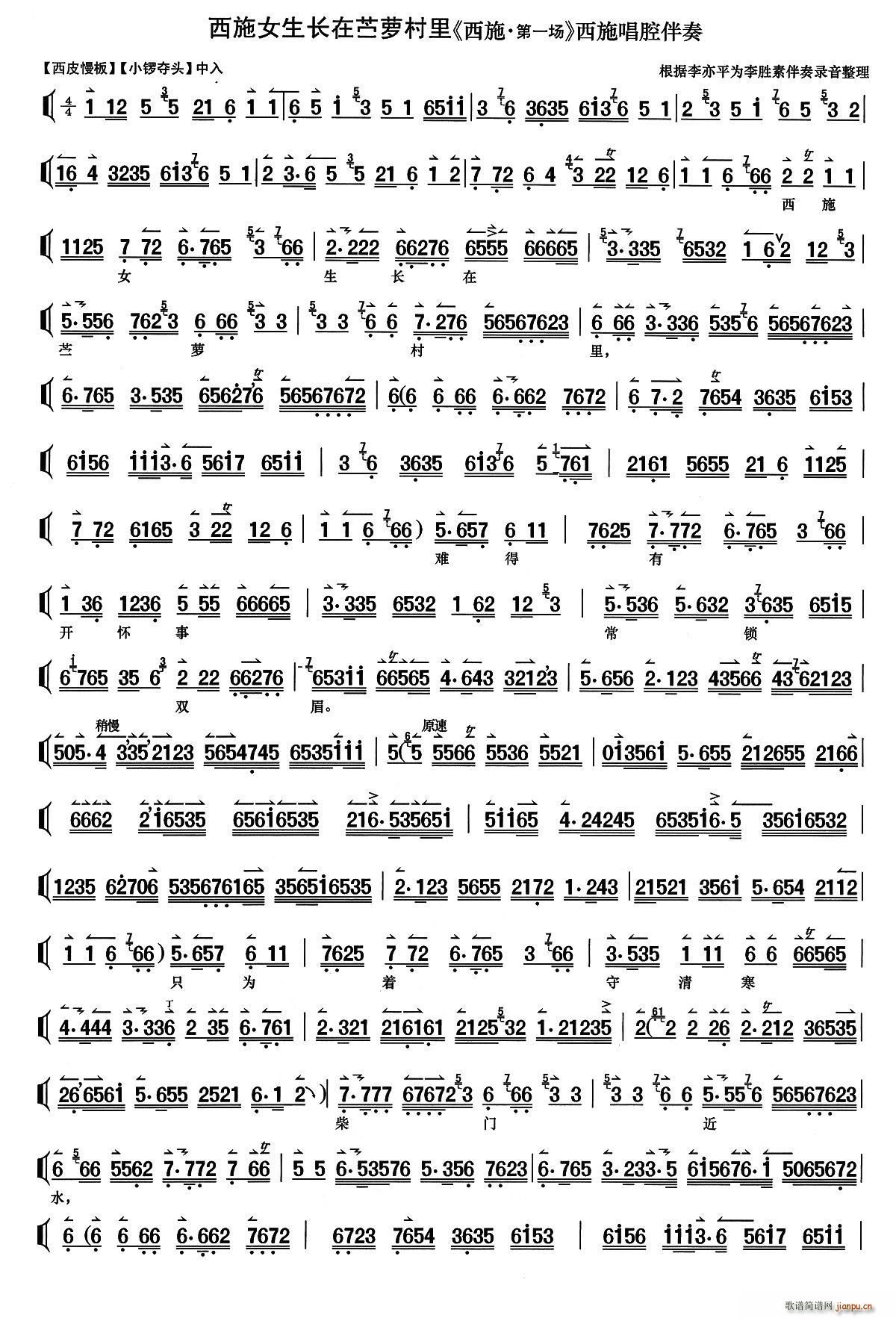 ʩŮL(chng)r} ʩ x V(V)1