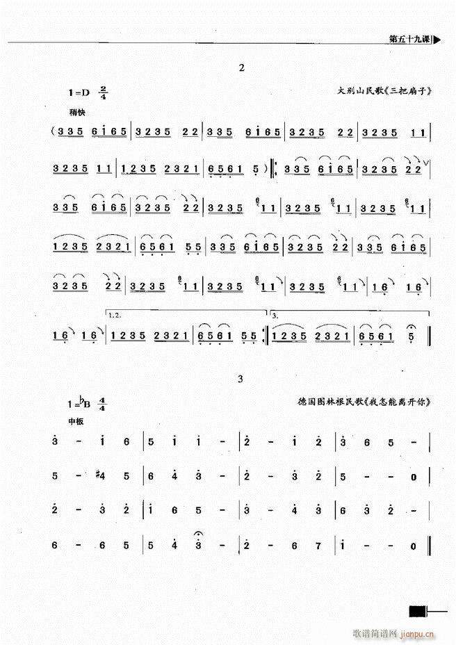 (l )ҕA̳301 366(ʮּ)49