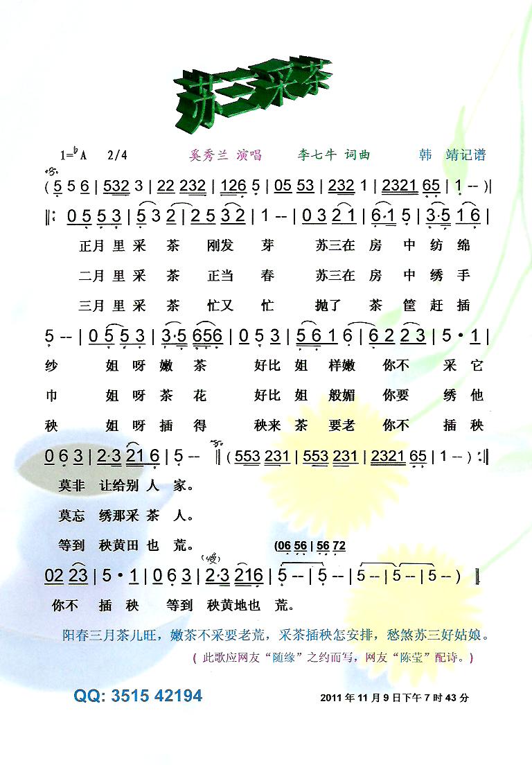 Kɲ衾V(ָV)1