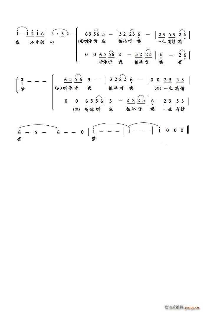 (zh) H(i) 2(y)(ʮּ)1