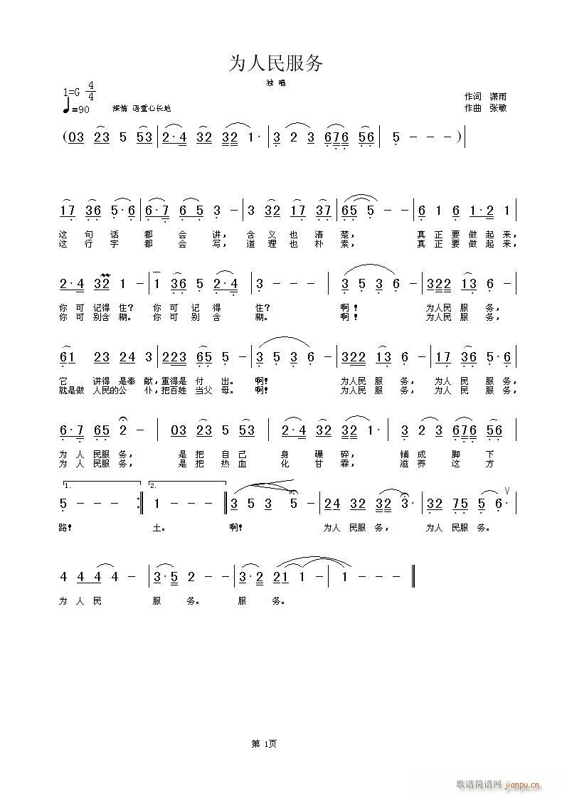 (w)t~(ʮּ)1
