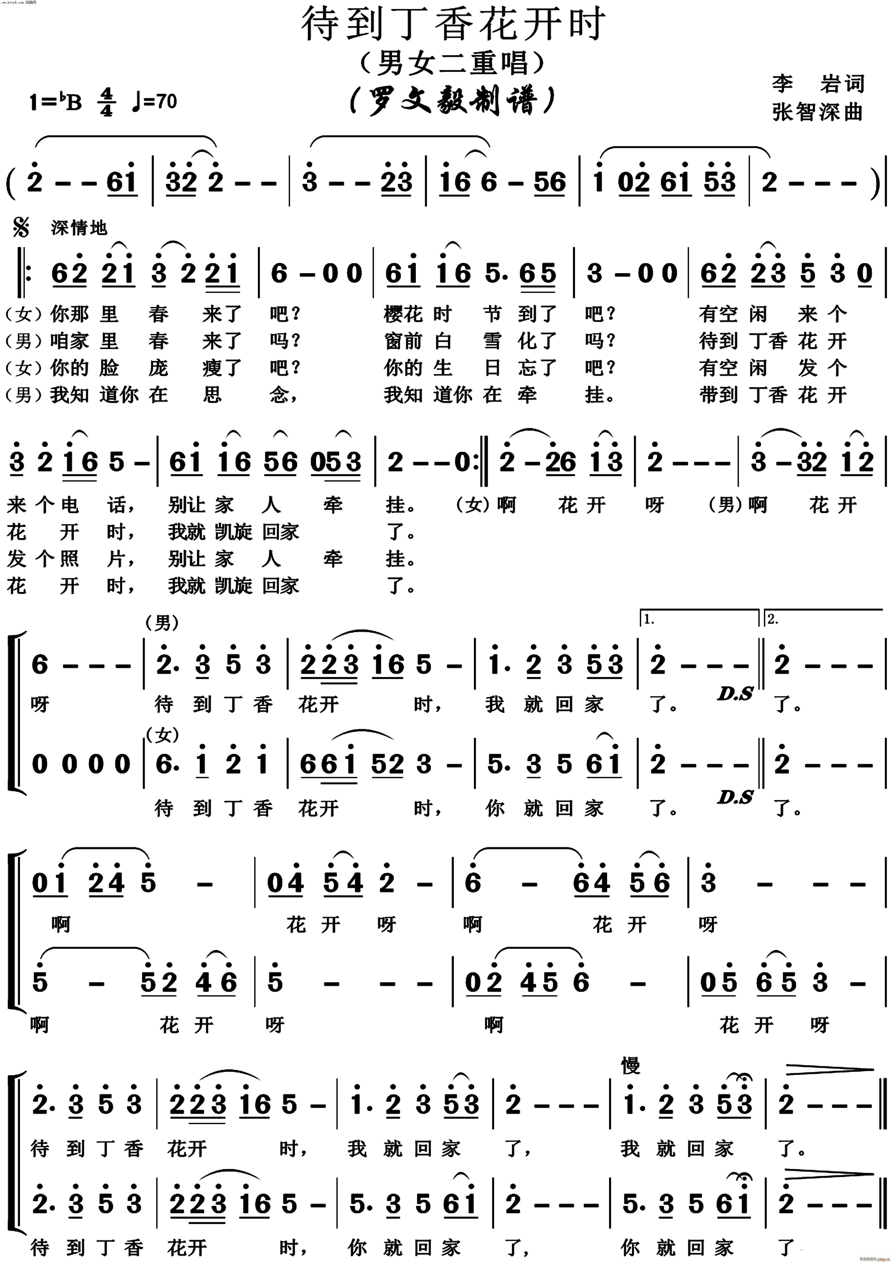 㻨_(ki)r(sh) (ʮּ)1