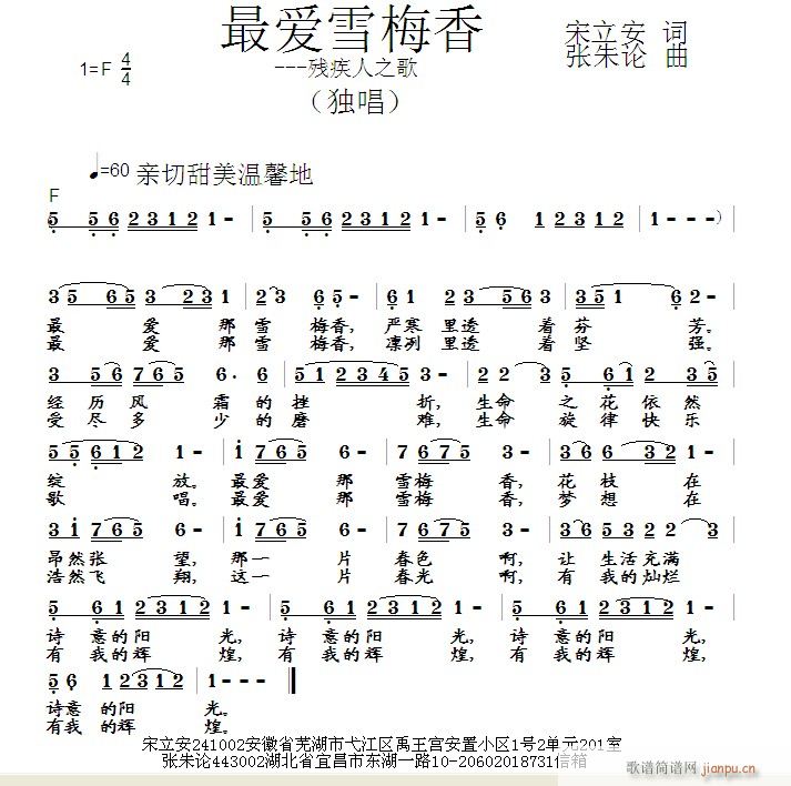 ?li)?i)ѩ÷(ָV)1