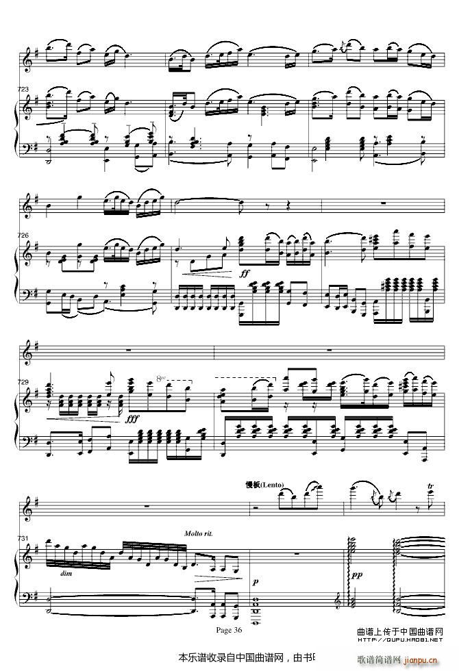 ɽcףӢ_ (V)36