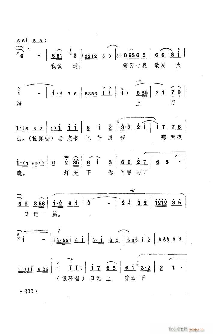 (yng) ԥ _ 101 150(ԥV)29