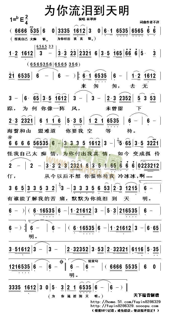 I(ָV)1