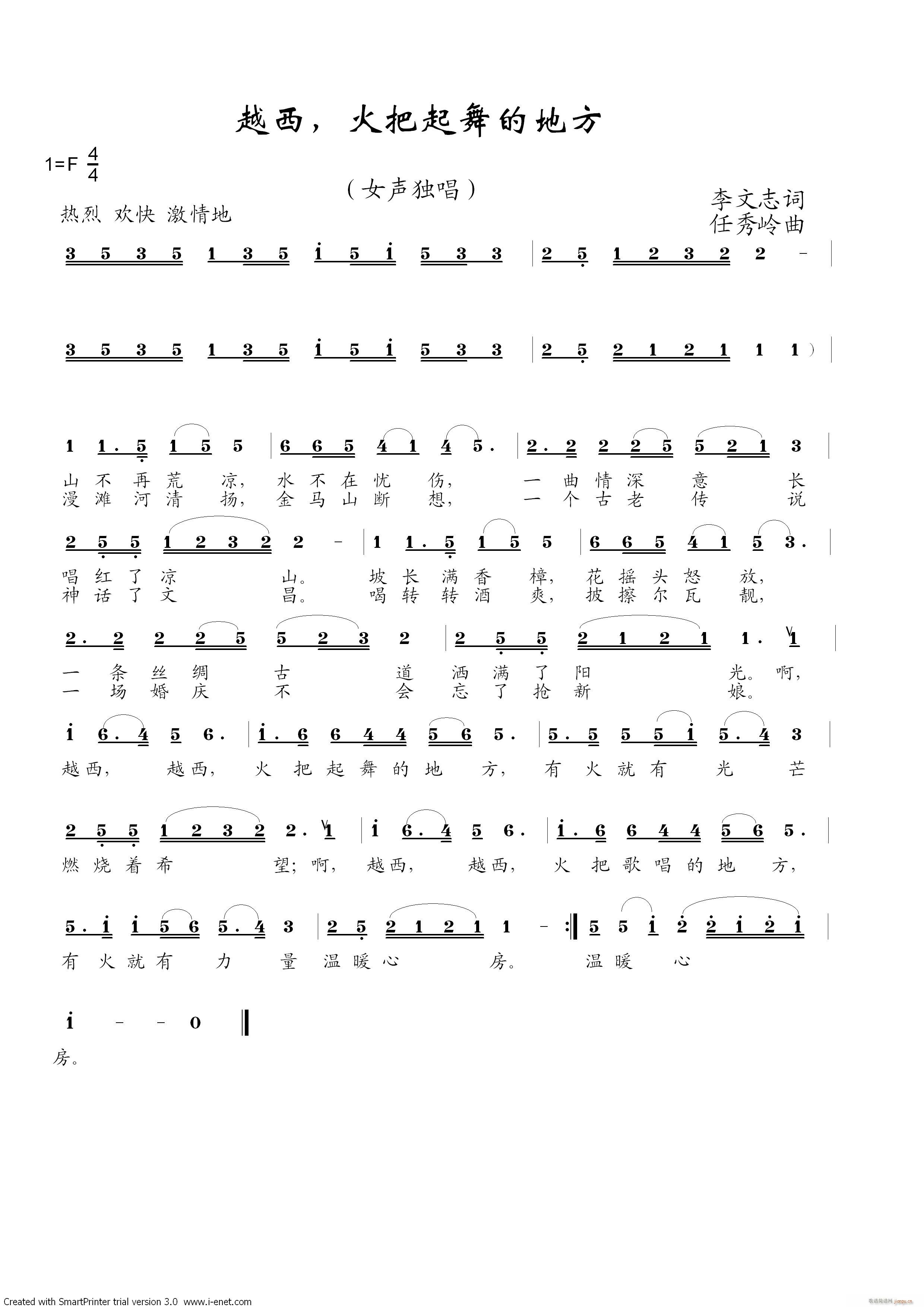 Խĵط(ʮּ)1