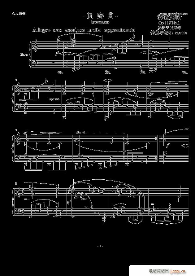g Op 118 No 1(V)1