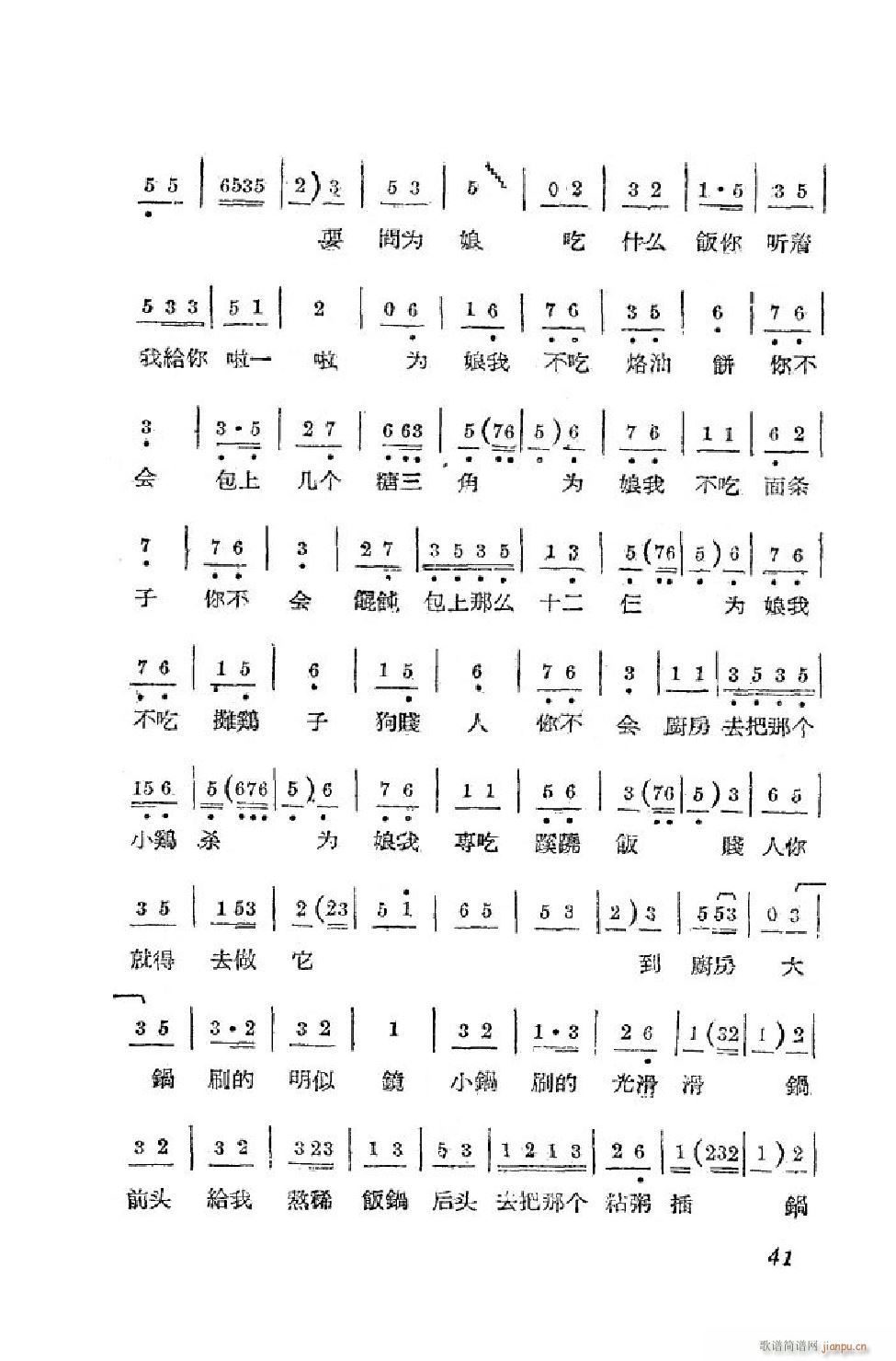 Сt ΄ȫ 00 50(ʮּ)42