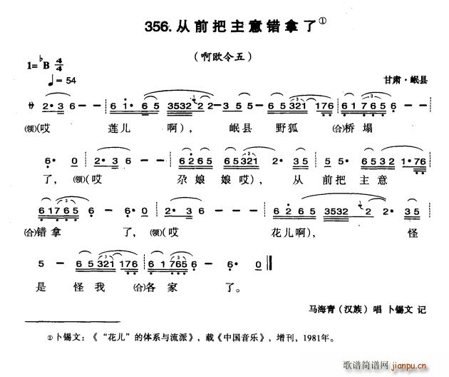 ǰe(ָV)1