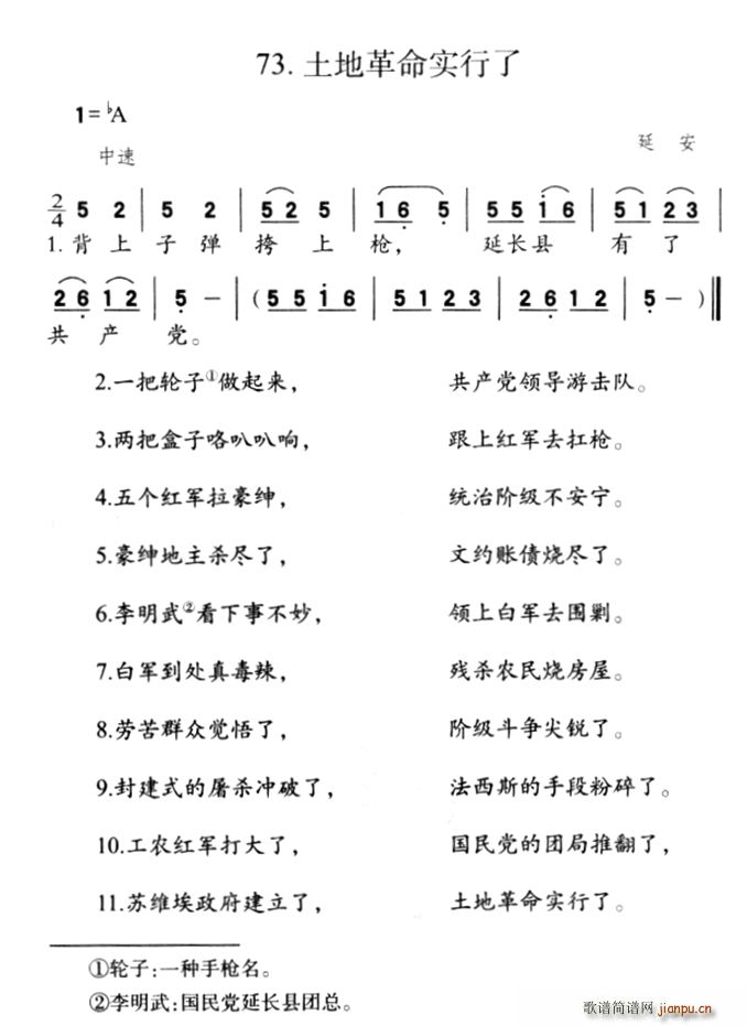 ظ(sh)(ָV)1